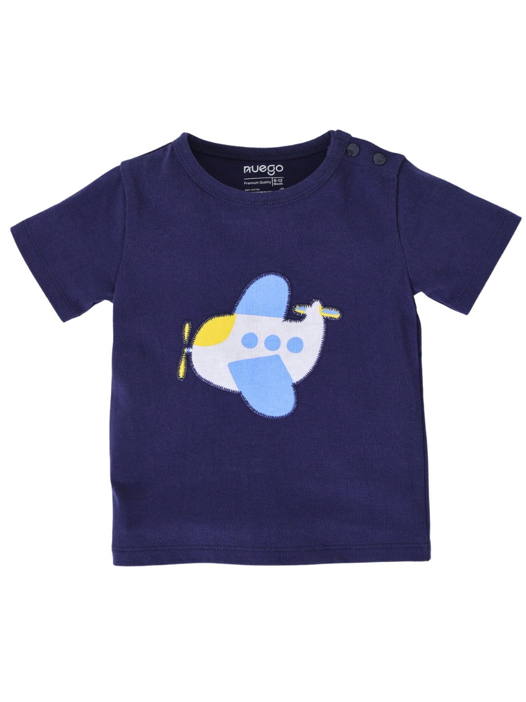BB-MS-TSS-0006